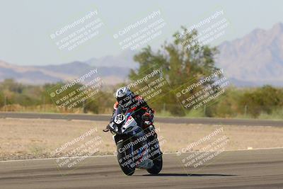 media/Oct-07-2023-CVMA (Sat) [[f84d08e330]]/Race 11 Supersport Open/